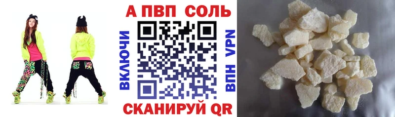 Каннабис Кореновск