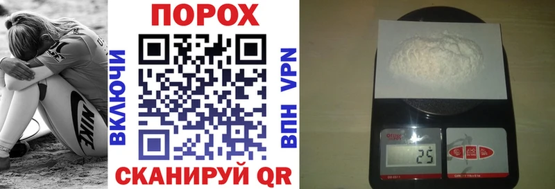 Купить  Кореновск  Амфетамин 98% 