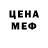 Метадон VHQ Becouse MyLife