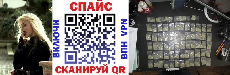 БУТИРАТ 1.4BDO Купить где Кореновск