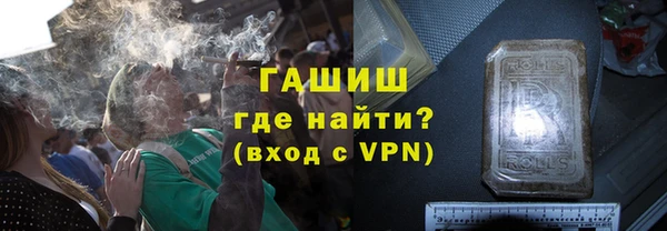 apvp Лабытнанги