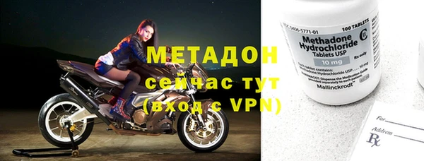 МДПВ Ладушкин