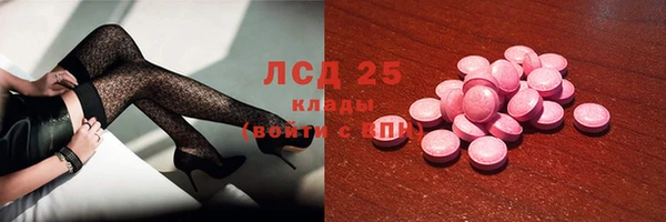 МДПВ Ладушкин