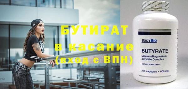 МДПВ Ладушкин