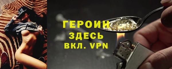 apvp Лабытнанги
