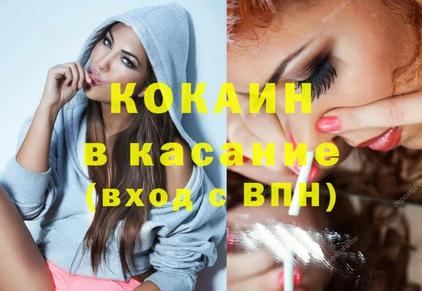 МДПВ Ладушкин