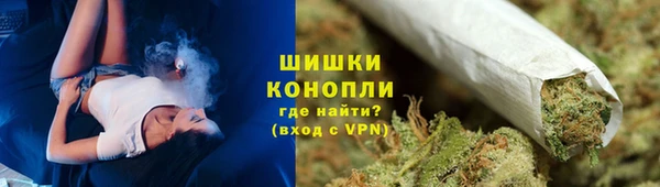 мефедрон Лагань