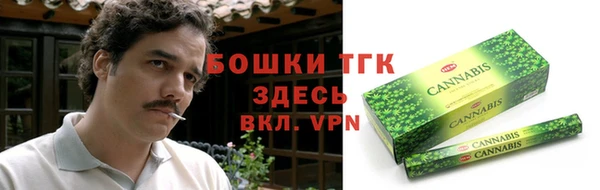 мефедрон Лагань