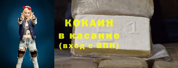 МДПВ Ладушкин