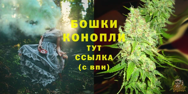 apvp Лабытнанги