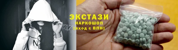 МДПВ Ладушкин
