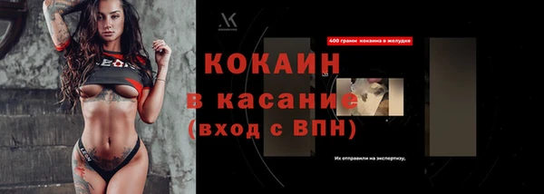 МДПВ Ладушкин