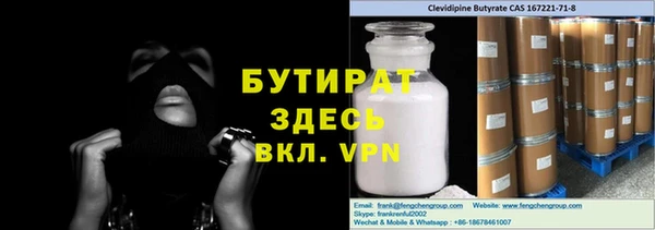 МДПВ Ладушкин