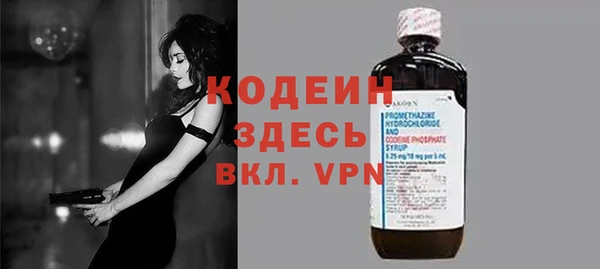 apvp Лабытнанги
