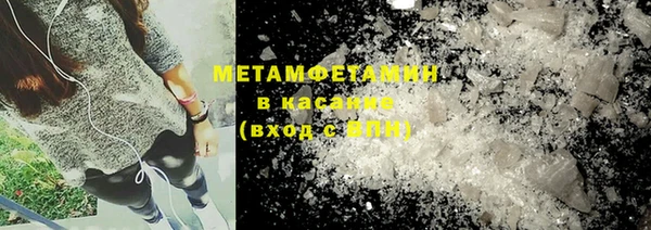 МДПВ Ладушкин