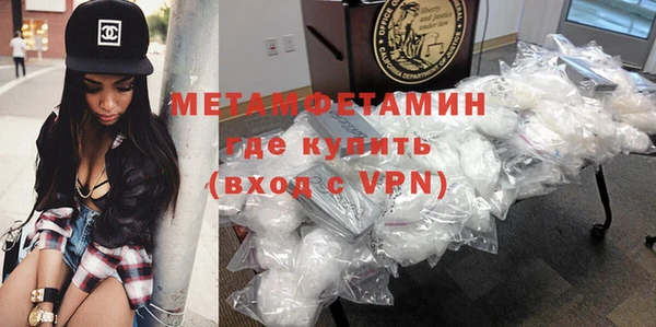 apvp Лабытнанги