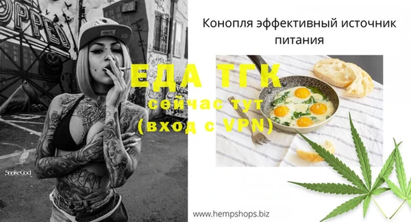 МДПВ Ладушкин