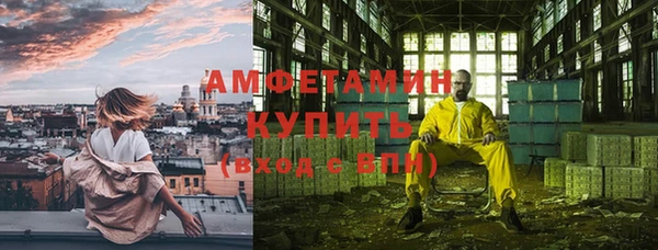 apvp Лабытнанги