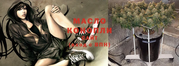 apvp Лабытнанги