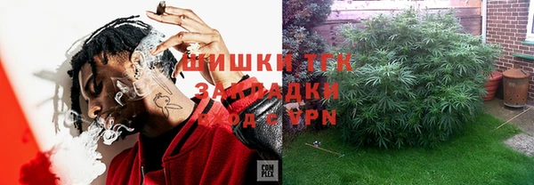 apvp Лабытнанги