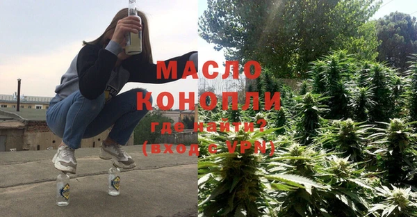 МДПВ Ладушкин