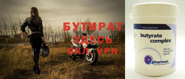 apvp Лабытнанги