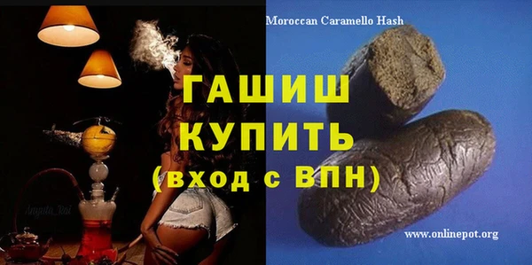 apvp Лабытнанги