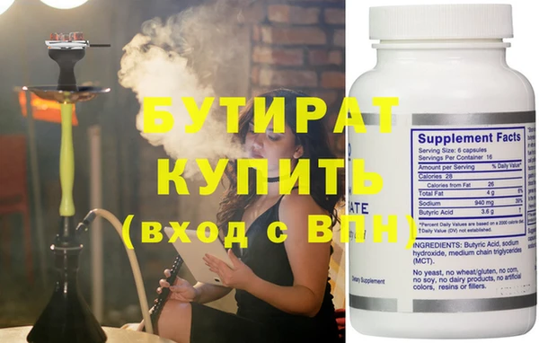 apvp Лабытнанги