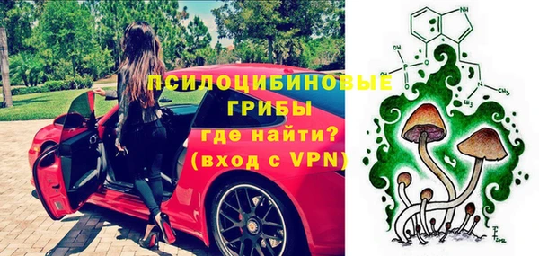 мефедрон Лагань