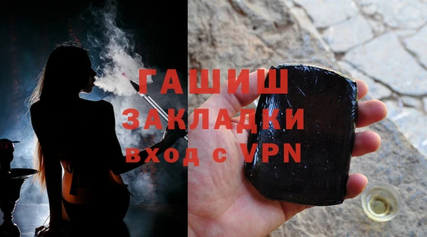 МДПВ Ладушкин