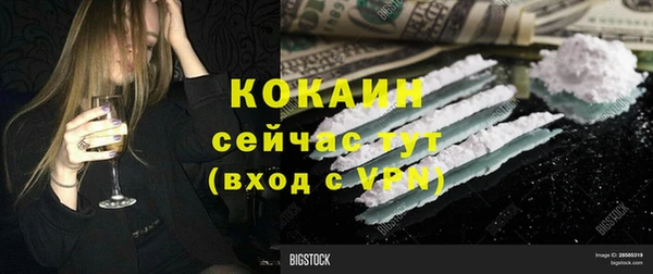 МДПВ Ладушкин