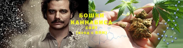 мефедрон Лагань