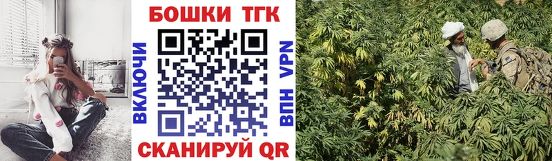 Шишки марихуана марихуана  Купить  Кореновск 
